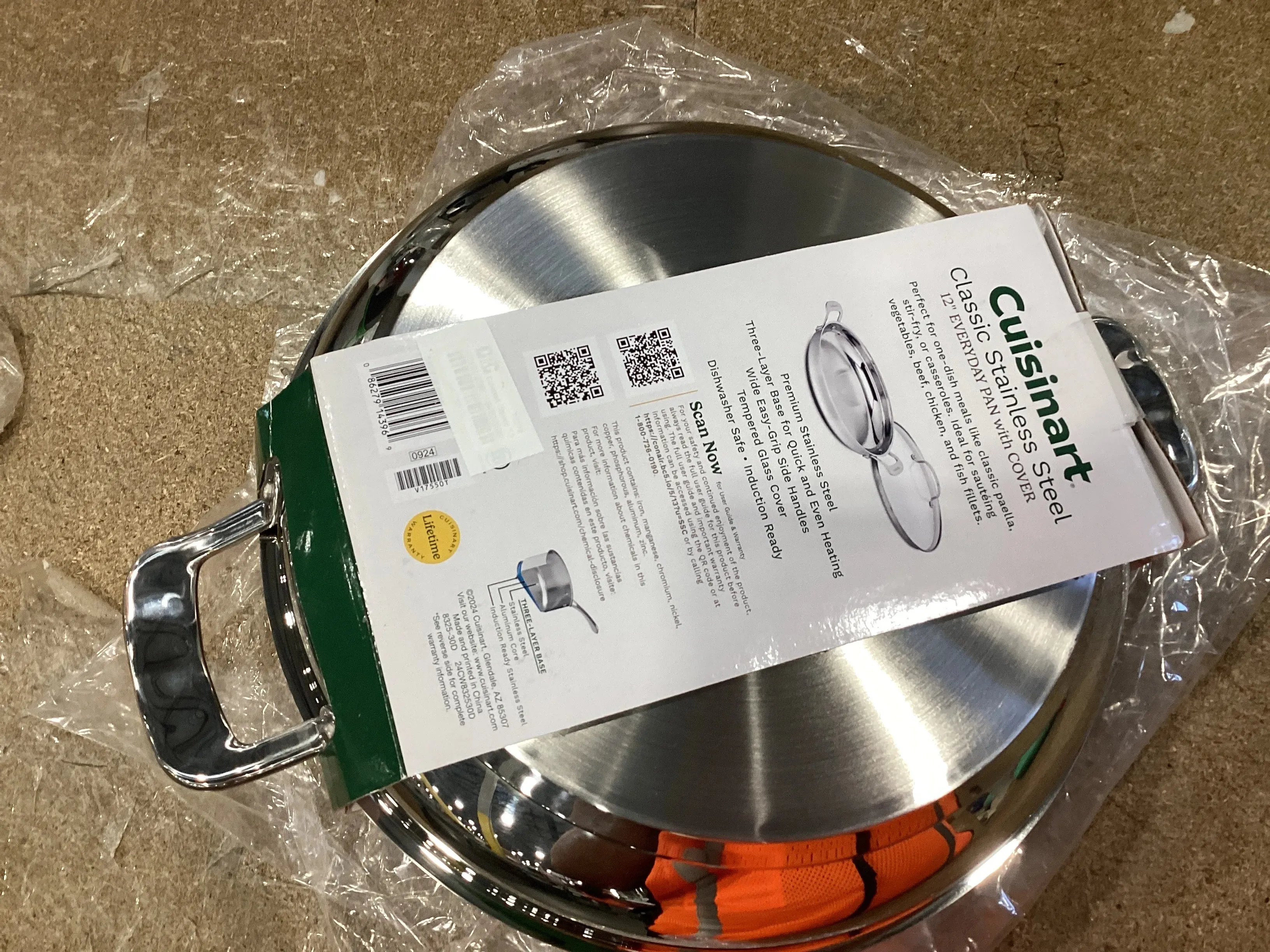 Classic 12" Stainless Steel Everyday Pan with Cover